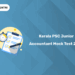 Kerala PSC Junior Accountant Mock Test 2025 - Free Practice Link