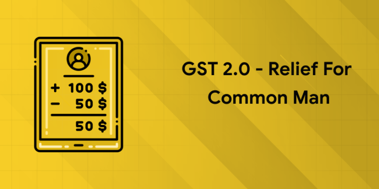 gst 2.0