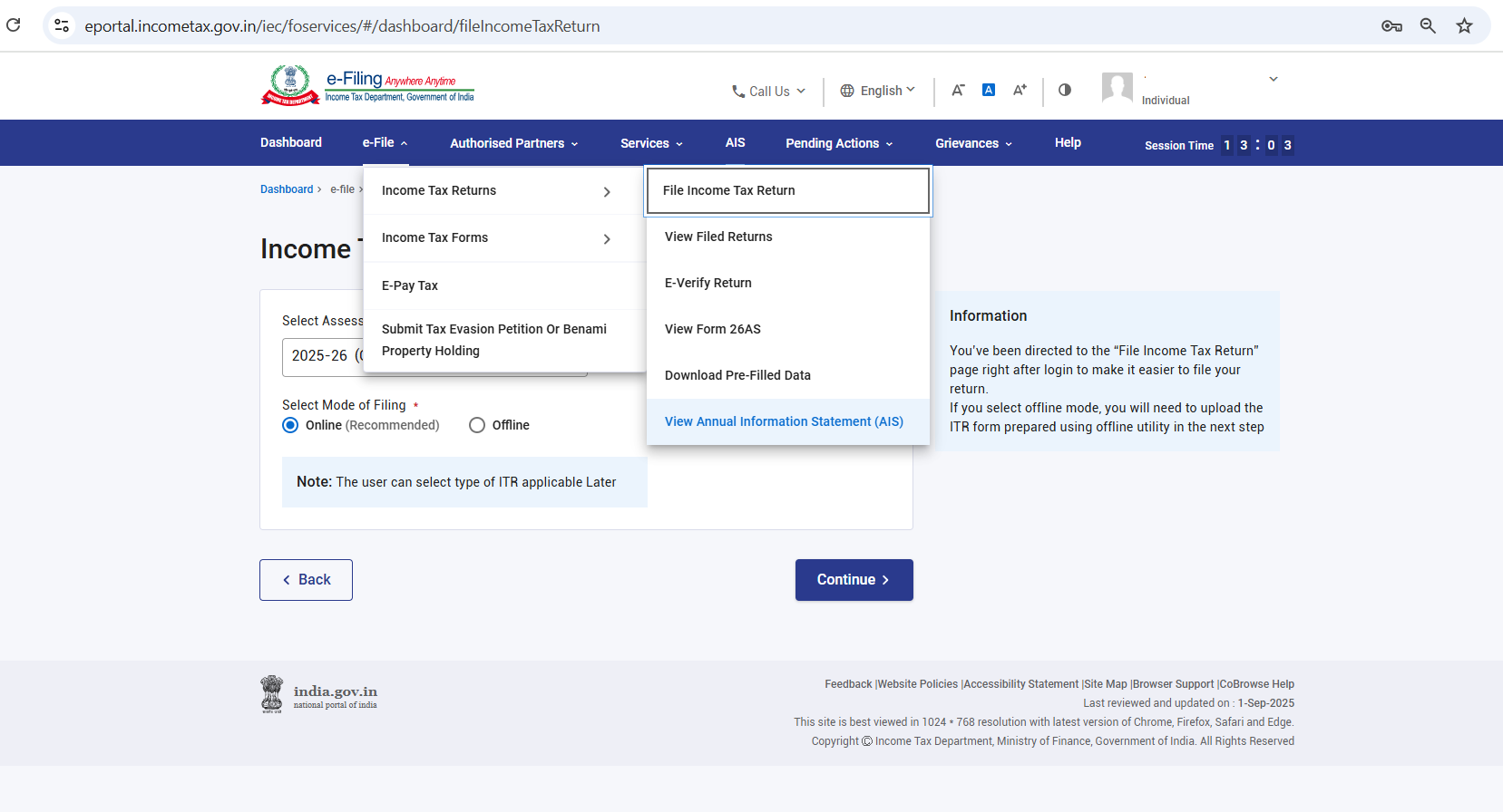Download Form 26AS and AIS