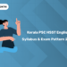 Kerala PSC HSST English 2026: Syllabus PDF, Exam Pattern, & Marks Distribution