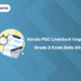 Kerala PSC Livestock Inspector Grade 2 Exam Date 2025: Hall Ticket & Details