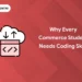 why commerce students need coding skills