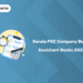 Kerala PSC Company Board Assistant Books 2025: Materials & Resources