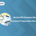 Kerala PSC Company Board Assistant Preparation Tips 2025