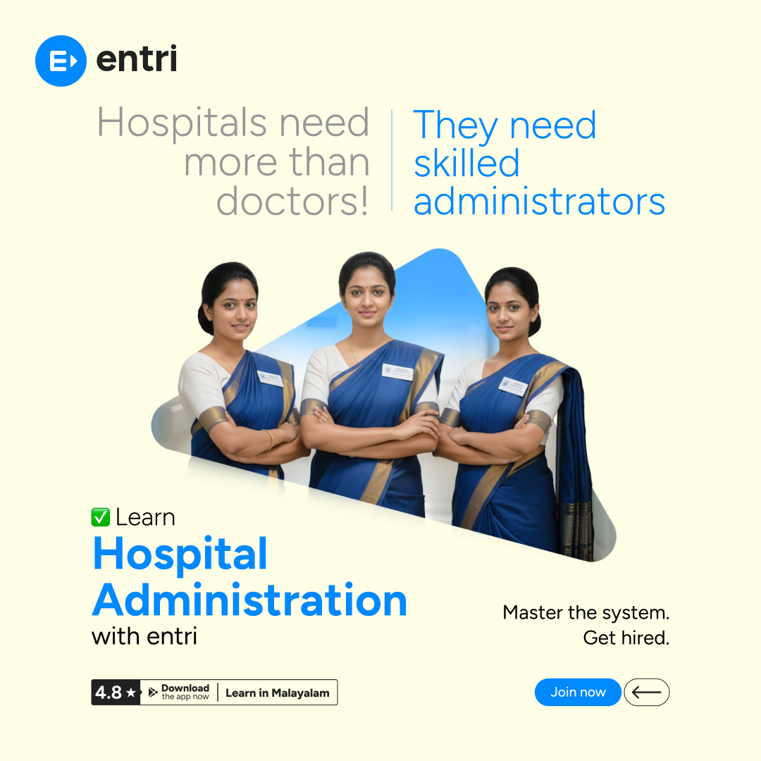 Hospital Administration