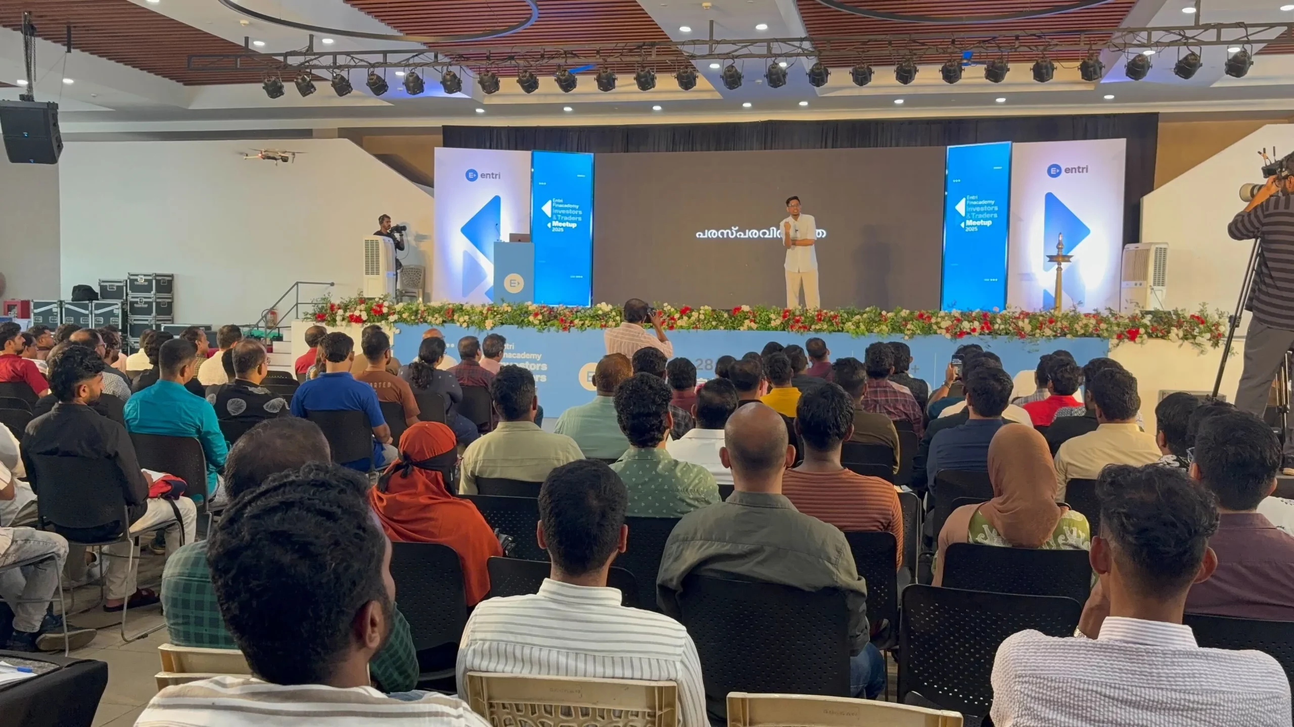 Sharique Reveals His Real Portfolio Structure