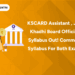KSCARD Assistant , JCI Khadhi Board Official Syllabus Out! Common Syllabus for Both Exam