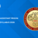 Kerala PSC Assistant Prison Officer Syllabus 2026 PDF – Exam Pattern, Detailed Subject-wise