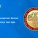 Kerala PSC Assistant Prison Officer Mock Test 2026 - Attempt Online Now