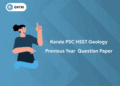 Kerala PSC HSST Geology Previous Question Paper 2026 PDF