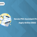 Kerala PSC Assistant Prison Officer Apply Online 2025