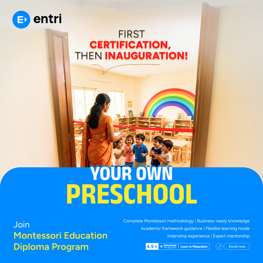 How to Become a Montessori Teacher in Kerala - Entri Blog