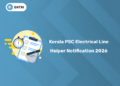 Kerala PSC Electrical Line Helper Notification 2026