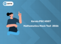 Kerala PSC HSST Mathematics Mock Test 2026 - Online Practice, Link Here!