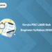 Kerala PSC LSGD Sub Engineer 2026 Detailed Syllabus PDF & Exam Pattern