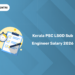 Kerala PSC LSGD Sub Engineer Salary 2026 - Allowances, Perks & Career Growth