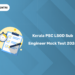 Kerala PSC LSGD Sub Engineer Mock Test 2026 – Practice Online