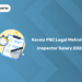Kerala PSC Legal Metrology Inspector Salary 2026 - Pay Scale, Perks & Allowances