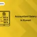 Accountant Salary in Kuwait