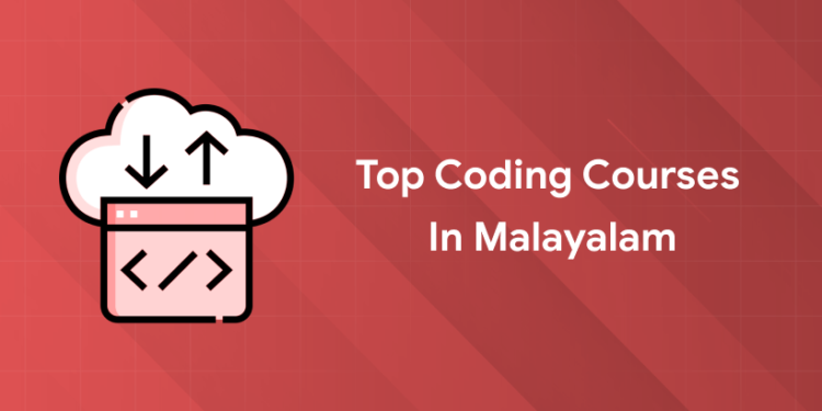 coding courses in malayalam