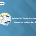 Kerala PSC Junior Co-operative Inspector Answer Key 2026 PDF Download - Link Here!