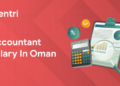 accountant salary in oman