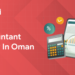 accountant salary in oman