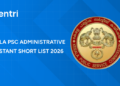 Kerala PSC Administrative Assistant Short List 2026 Released – Download PDF