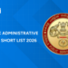 Kerala PSC Administrative Assistant Short List 2026 Released – Download PDF