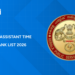 Kerala PSC Assistant Time Keeper Rank List 2026 PDF Download - Rank Details & Guide