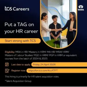 tcs mba hr off campus hiring