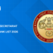 Kerala PSC Secretariat Assistant Rank List 2026 – Download PDF, Check Rank & Validity