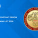 Kerala PSC Assistant Prison Officer Rank List 2026 - Details, Guidelines & Next Steps