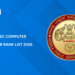 Kerala PSC Computer Programmer Rank List 2026 Released – Download PDF & Details