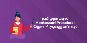 Montessori TTC