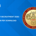 Kerala PSC AMVI Notification 2026 – Apply Online, Vacancy, Eligibility, Selection Process & Latest Updates