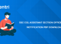 SSC CGL Assistant Section Officer 2026: Notification PDF, Eligibility, Salary & Exam Pattern