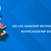 SSC CGL Assistant Section Officer 2026: Notification PDF, Eligibility, Salary & Exam Pattern