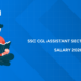SSC CGL ASO Salary 2026: In-Hand Salary, Pay Scale, Allowances & Promotion