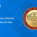 Kerala PSC Legal Assistant Grade II Rank List 2026 Released – Download PDF & Check Merit List