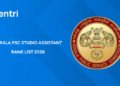 Kerala PSC Studio Assistant Rank List 2026: PDF Download, Merit List & Details