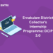 dcip 3.0