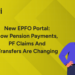 EPFO Portal