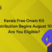 Onam Kit