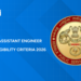 Kerala PSC Assistant Engineer (Electrical) Eligibility Criteria 2026 - Qualification, Age & Reservation