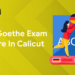 new goethe exam centre in calicut