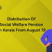 Social Welfare Pension