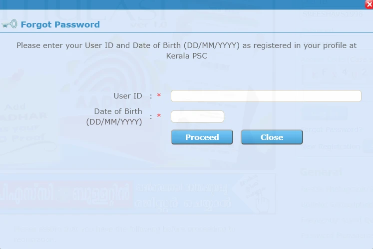 THULASI FORGOT PASSWORD