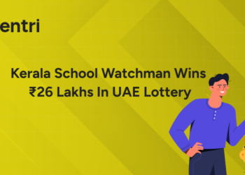 Watchman Wins UAE Lottery
