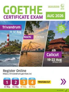 new goethe exam centre in calicut